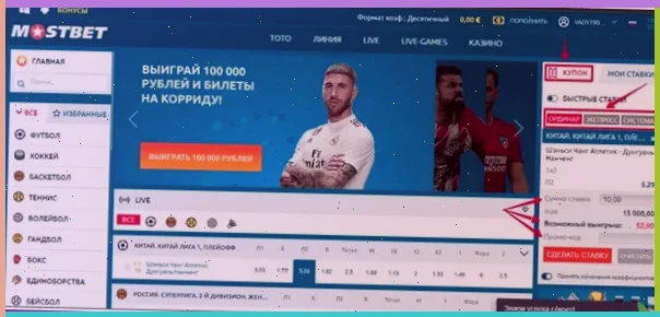 Игровые автоматы Гейминатор онлайн