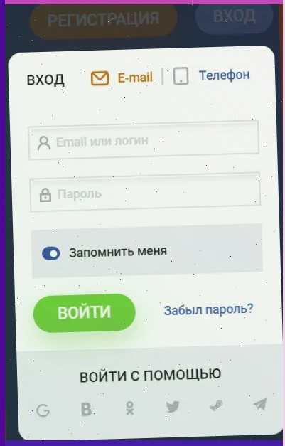 казино в италии online