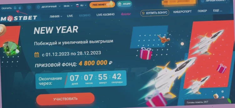 Как перестать играть на автоматах