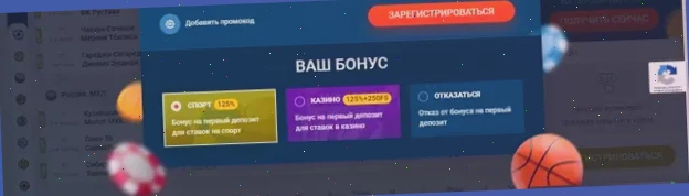 казино вулкан играть онлайн