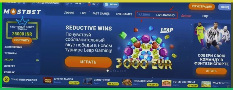 играть в казино вулкан