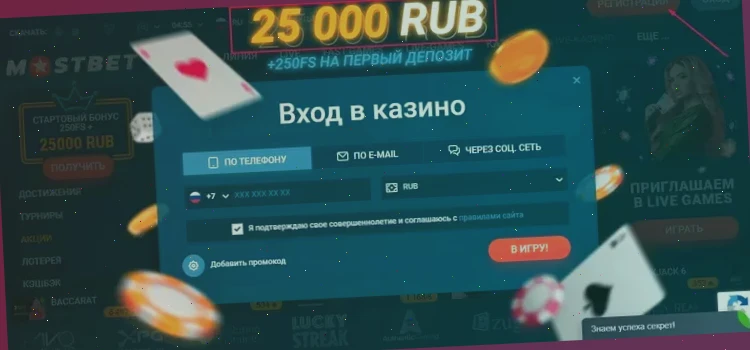 создание сайта игровых автоматов бесплатно